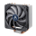 Arctic Freezer 33 CO 120mm - 390059 - zdjęcie
